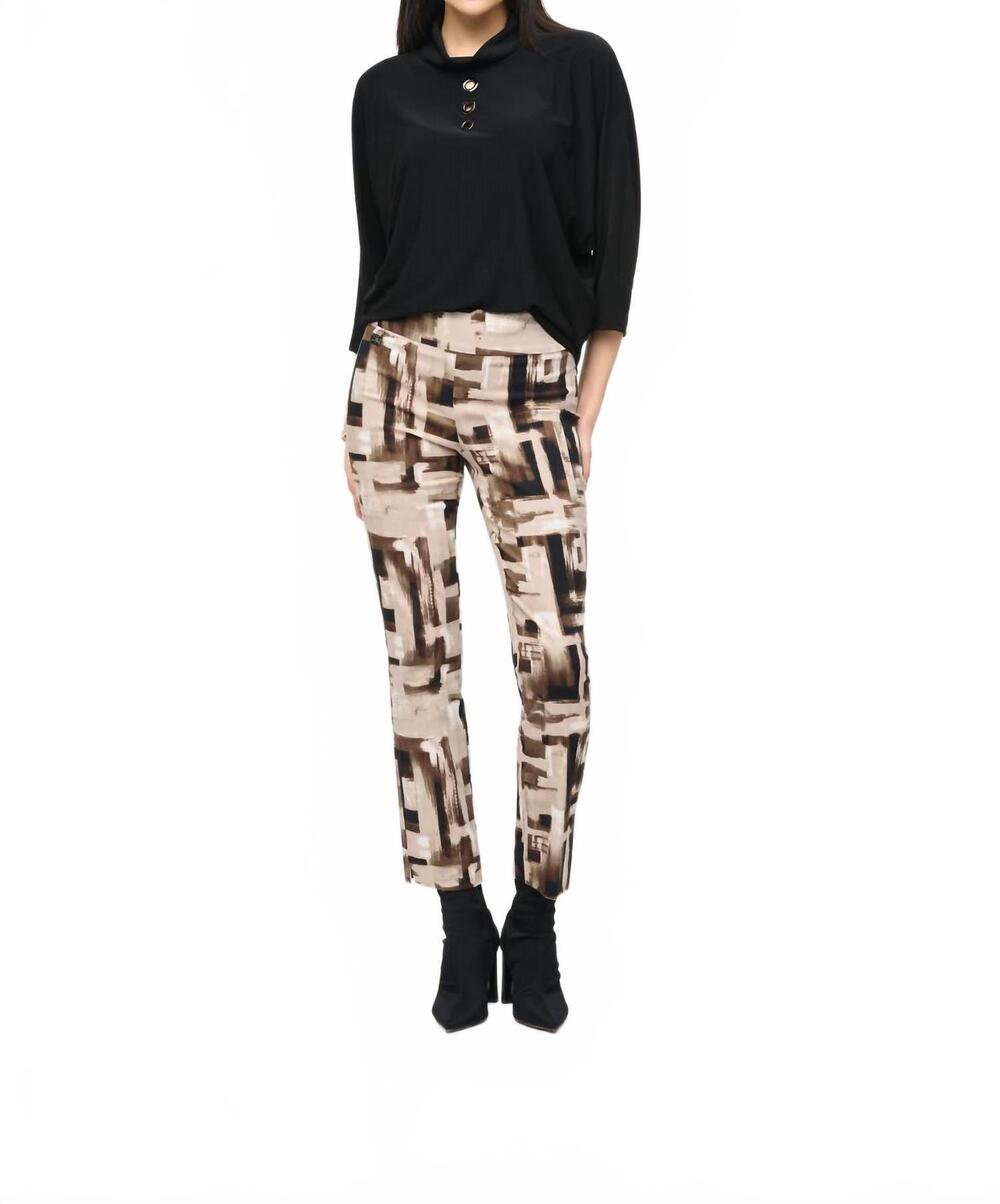 NEW JOSEPH RIBKOFF slim fit full length trousers in vanilla View 5